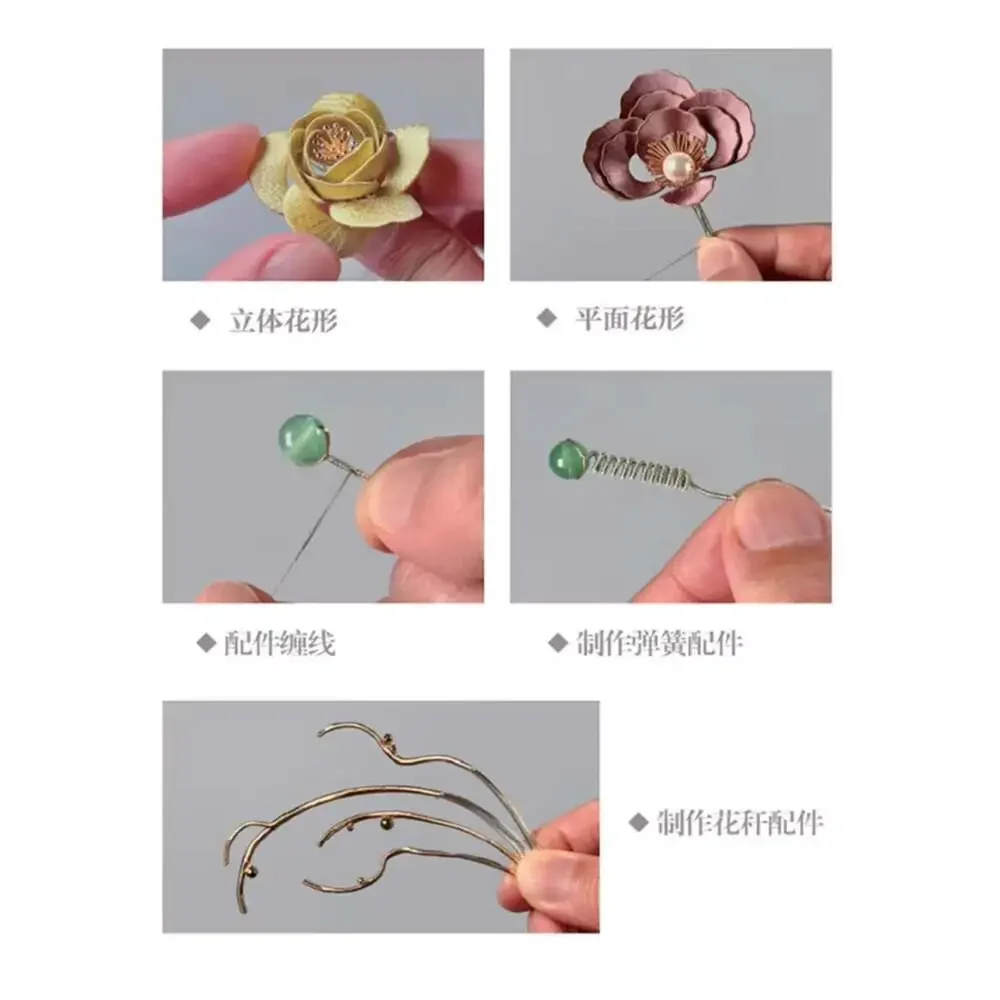 fast us shipping Chanhua Design and Handmade Guide in Chinese, Chinese Twining F